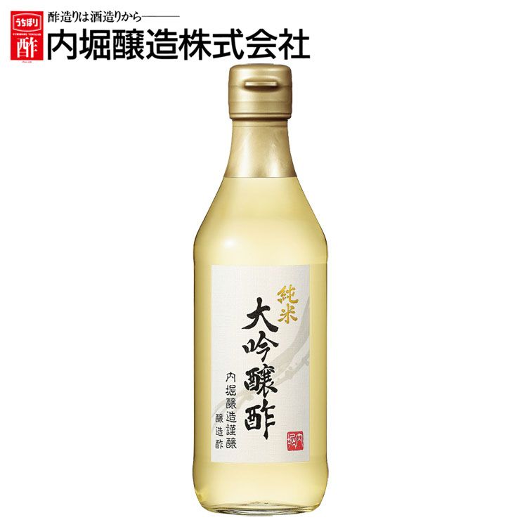 50％まで精米した国産米を100％使用しています。吟醸酒（酢もろみ）由来の香りの良い澄んだ風味と軽やかな酸味が食材の風味を引き立てます。旬の食材と一緒にお楽しみください。●内容量360ml●原材料米（国産）●酸度4.5％●栄養成分表示大さじ1杯（15ml当たり）エネルギー：4kcal、たんぱく質：0g、脂質：0g、炭水化物：1.1g、食塩相当量：0g●原産国日本○広告文責：株式会社アイリスプラザ(0120-108-824)○メーカー（製造）：内堀醸造株式会社○区分：一般食品※当商品はお取り寄せ品の為、在庫の確認及び商品のお届けまでお時間を頂く場合がございます。また、商品がメーカーにて完売となっていた場合、キャンセル又は注文内容の変更をお願いいたしております。予めご了承くださいますようお願いいたします。■こちらの商品はアイリスプラザがセレクトしたオススメ商品です。（検索用：内堀・米酢・純米酢・大吟醸・吟醸・大吟醸酢・国産米酢・4970285013452） あす楽に関しまして あす楽対象商品、対象地域に該当する場合あす楽マークがご注文かご近くに表示されます。 詳細は注文かご近くにございます【配送方法と送料・あす楽利用条件を見る】よりご確認いただけます。 あす楽可能なお支払方法は【クレジットカード、代金引換、全額ポイント支払い】のみとなります。 下記の場合はあす楽対象外となります。 14時以降のご注文の場合(土曜日は12時まで) 時間指定がある場合 決済処理にお時間を頂戴する場合 ご注文時備考欄にご記入がある場合 郵便番号や住所に誤りがある場合 15点以上ご購入いただいた場合 あす楽対象外の商品とご一緒にご注文いただいた場合　