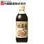 餢ˡڿ 360ml  ڿ Ҥ Ҥο 餢ˤ D