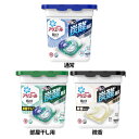 P&G アリエール ジェルボール 4D 本体 12個 部屋干し