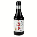 これ一本 385g 出汁 万能だし よかだし 料理 ベストアメニティ