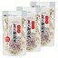 【3袋】国内産 美人雑穀米 250g 送料無料 送料無料 12種雑穀入り 国内産 発芽 うるち 玄米 ベストアメ..