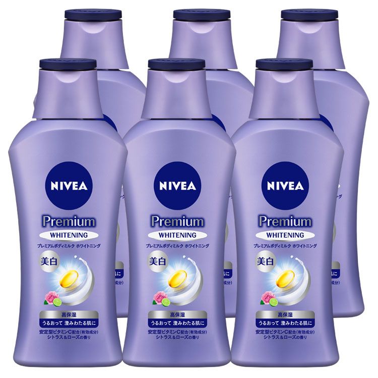 [6個セット]ニベア プレミアムボディミルク ホワイトニング 190g 送料無料 花王 NIVEA 
