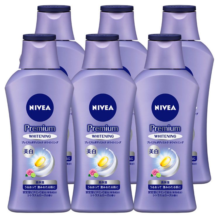 6個セット ニベア プレミアムボディミルク ホワイトニング 190g 送料無料 花王 NIVEA ボディクリーム 本体 美白成分 保湿 ボディケア まとめ買い 医薬部外品 Kao 【D】