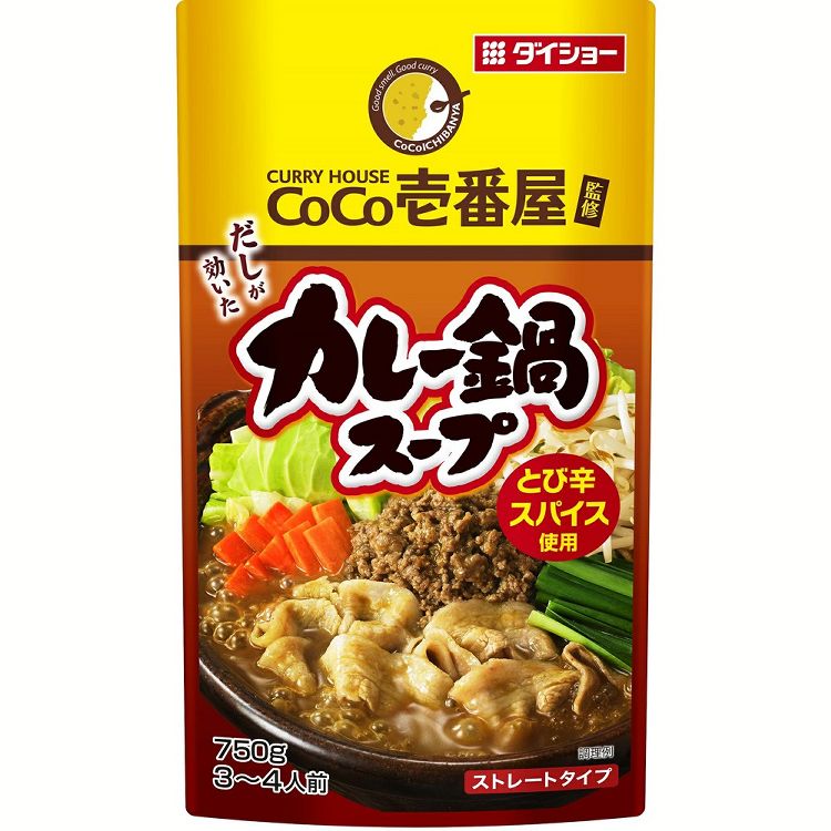 CoCo壱番屋 カレー鍋スープ 鍋の素 鍋のもと 鍋スープ 鍋 カレー鍋 CoCo壱番屋 カレー鍋スープ ココイチ 鍋つゆ CoCo ダイショー 【D】のサムネイル