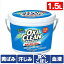 ֥꡼ 1500g 1.5kg  ʴ ̥ Ƿɺ OXI CLEAN Ƿ ɺ ̡CPۡפ򸫤