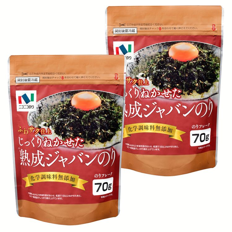 【2袋】熟成ジャバンのり70gスタンダード 3020 送料無料 送料無料 ニコニコのり 海苔 韓国のり 化学調味料無添加 クックパッド 韓国 ごま油 おつまみ ご飯のお供 お酒 【D】【B】 【メール便】【iris_dl】【iris_dl05】