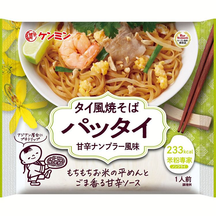 【10％ポイントバック！】米粉専家 タイ風焼そばパッタイ 342ケンミン タイ風焼そばパッタイ パッタイ 万国料理 タイ料理 麺類 即席めん 夜食 ノンフライめん お米のめん 【D】 あす楽【iris_dl】のサムネイル