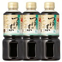 【3本】にんべん 塩分ひかえめつゆの素ゴールド OT785にんべん つゆ 鰹節 こだわり商品 減塩商品 炊き込みご飯 煮物 鍋 化学調味料無添加 めんつゆ