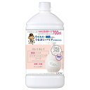 キレイキレイ薬用ハンドコンディショニングソープつめかえ用大型サイズ 700ml うるおいバリア 殺菌 うるおい 手荒れ 保湿 泡 詰め替え きれいきれい ハンドソープ LION ライオン