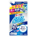 ルックプラスバスタブクレンジング銀イオンプラス香りが残らないタイプつめかえ用 450ml こすらない 浴槽 お風呂用洗剤 浴室用洗剤 除菌 風呂掃除 銀イオン ウイルス除去 詰め替え LION ライオン 【D】