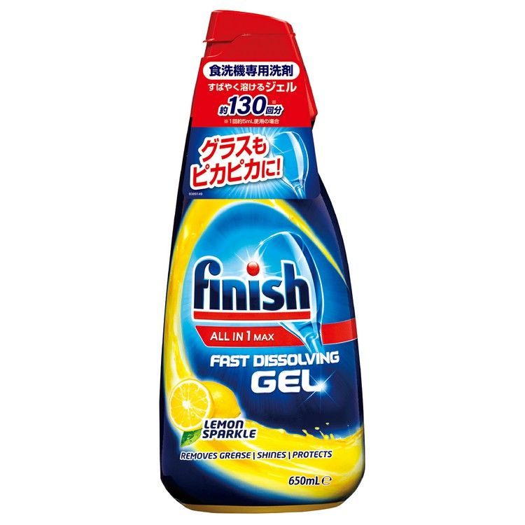 Finish ジェルスパークリングレモン 650ml 食器用洗剤 食器洗剤 食洗機洗剤 食洗機 洗剤 ジェル すばやく溶ける 一度洗い フィニッシュ 【D】のサムネイル