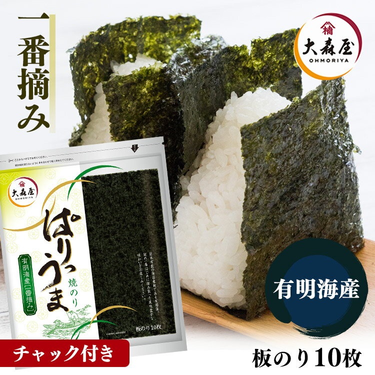 翹 Ѥꤦ޾ƤΤ10  Τ Ŧ 괬 ͭ  Ƴ ˤ Ϥ ջ 翹iris_dl05