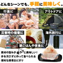 irisplaza-r:10143521のサンプル画像3