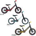 キックバイク ウォークバイク 子供用 屋外 外遊び 玩具 キッズ 折り畳み ノーパンク エムアンドエム FFB12 1090 (D)(B)