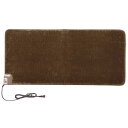 ホットクッション 50×110cm ブラウン WA-5011Eホットカーペット ミニマット 防寒 吸湿発熱繊維 コンパクトサイズ 足元暖房 45×110 電気マット 温度調節 パーソナルスペース ワタナベ工業【iris_dl02】