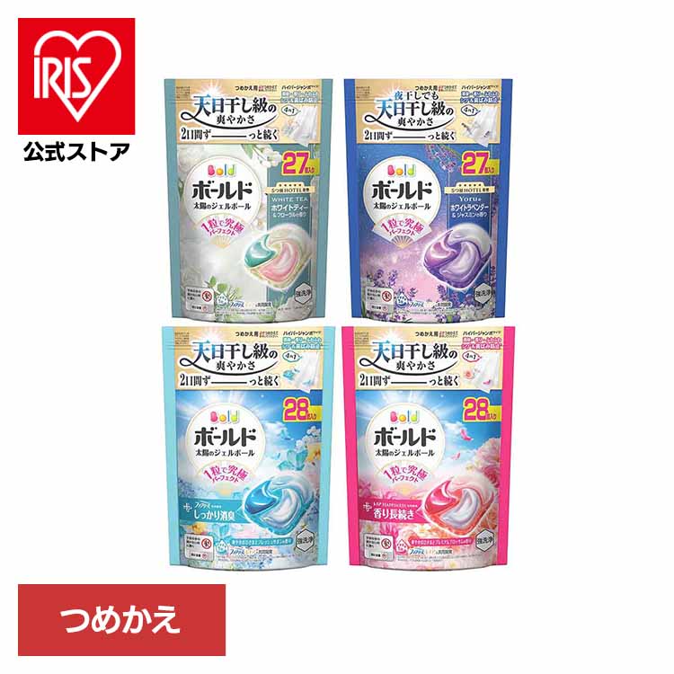 ボールドジェルボール4D 詰替えハイパージャンボサイズ P&G 洗濯洗剤
