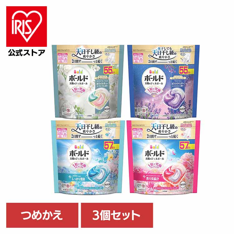 楽天市場】ボールド ジェルボール3Dの通販