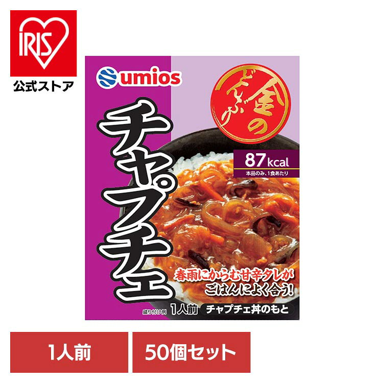 春雨とにんじん、たまねぎ、きくらげを甘辛い味で仕上げました。春雨にからむ甘辛タレがごはんによく合います。春巻きの皮で包んで揚げれば簡単に春巻きにも。温めてもそのままでもお召し上がりいただけます。●商品サイズ（cm）幅約13×奥行約2×高さ約16●内容量90g●商品区分一般食品●原材料野菜（にんじん、たまねぎ）、しょうゆ（国内製造）、風味油、砂糖、おろしにんにく、はるさめ、きくらげ、ごま油、粒状植物性たん白、ビーフエキス、食塩、発酵調味料／増粘剤（加工でん粉、キサンタン）、調味料（アミノ酸等）、着色料（紅麹）●成分エネルギー：87kcal、たんぱく質：2.0g、脂質：4.7g、炭水化物：9.3g、食塩相当量：1.8g●アレルギー物質小麦・牛肉・ごま・大豆・豚肉※当商品はお取り寄せ品の為、在庫の確認及び商品のお届けまでお時間を頂く場合がございます。また、商品がメーカーにて完売となっていた場合、キャンセル又は注文内容の変更をお願いいたしております。予めご了承くださいますようお願いいたします。■こちらの商品はアイリスプラザがセレクトしたオススメ商品です。（検索用：金のどんぶり・チャプチェ・ご飯のおとも・丼・簡単・電子レンジ・マルハニチロ・時短・かけるだけ・そのまま・4901901011361）最強翌日配送対象商品に関するご案内 最強翌日配送対象商品・対象地域に該当する場合は最強翌日配送マークがご注文カゴ近くに表示されます。 最強翌日配送可能なお支払方法は【クレジットカード、代金引換、全額ポイント支払い】のみとなります。 下記の場合は最強翌日配送対象外となります。 ・15点以上ご購入いただいた場合 ・時間指定がある場合 ・ご注文時備考欄にご記入がある場合 ・決済処理にお時間を頂戴する場合 ・郵便番号や住所に誤りがある場合 ・最強翌日配送対象外の商品とご一緒にご注文いただいた場合 ・お届け先住所文字数が40文字以上の場合原産国：日本