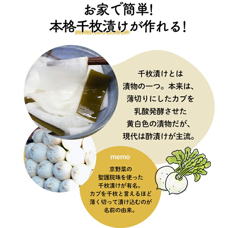 中華百選 マボちゃん 中辛 100g×3個 麻婆豆腐 マーボー豆腐 素 調味料 レトルト 中華 サタプラ サタデープラス ランキング