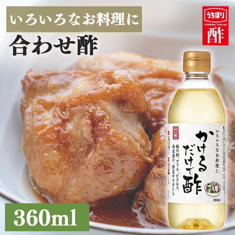 󥿥 پ¤ ǿ 360ml  󥿥 ʿ ǽ ԥ륹 Ҥ Ǥiris_dl05...