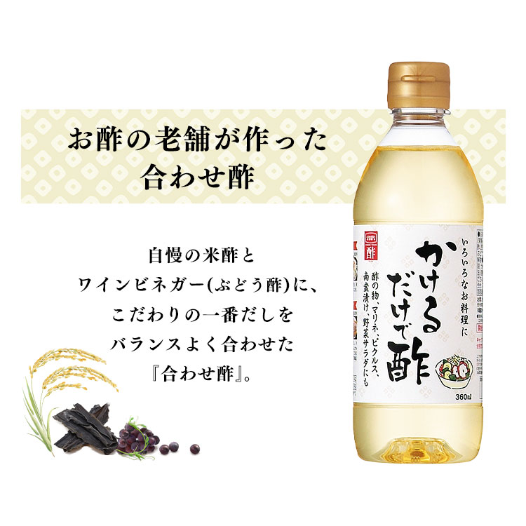 ��10%�ݥ���ȥХå���16��9:59�������󥿥�� ���پ�¤ ����������ǿ� 360ml ���� ���󥿥�� �����ʿ� ��ǽ�� �ԥ��륹 ���Ҥ��� ����������Ǥ���iris_dl05��