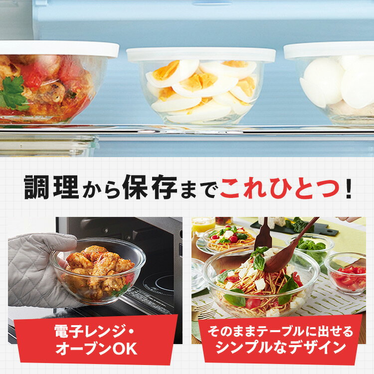 [エントリーでポイント最大10倍/スタンプラリ...の紹介画像3