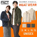 電熱ジャケット 長袖 ボア ヒートブルゾン ヒータージャケット レディース メンズ アウトドア キャンプ 防寒着 FC22601 アイリスオーヤマ