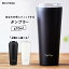 【30%ポイントバック!】【あす楽】タンブラー 持ち運び 保温 保冷 470mLタ 蓋付き ふた付き スリムタイプ おしゃれ かわいい こぼれない カフェデイズ 水筒 マグボトル NCD-TLT470 NCD-L470 アイリスオーヤマ【iris_dl】【iris_dl03】 2,980円