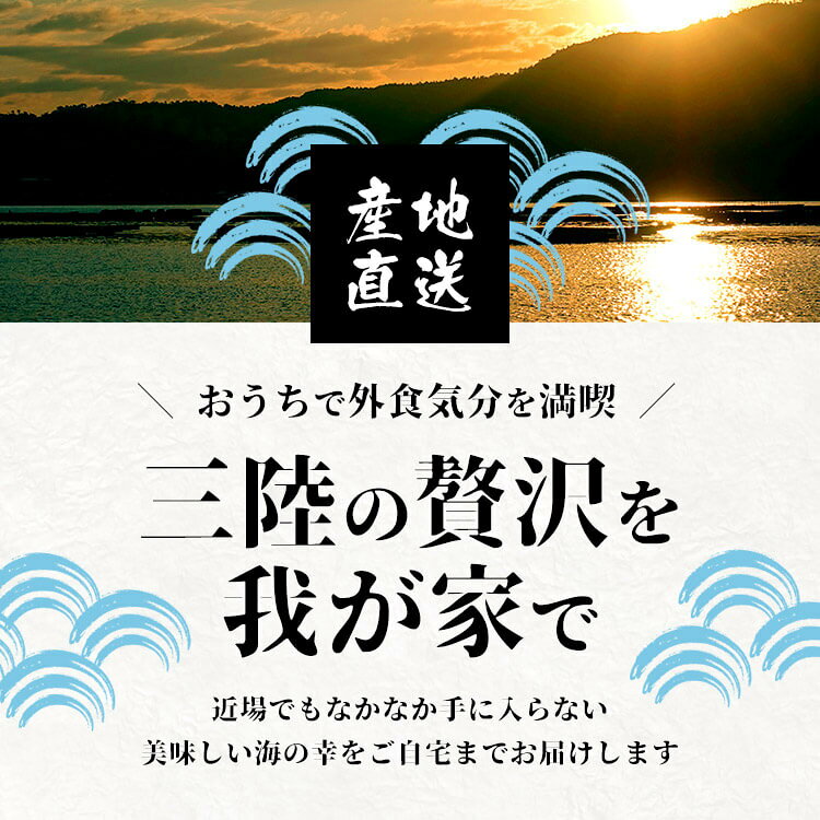 【産地直送】カニ 毛ガニ 三陸産 250g 2尾セット 送料無料 毛がに かに カニ 蟹 三...
