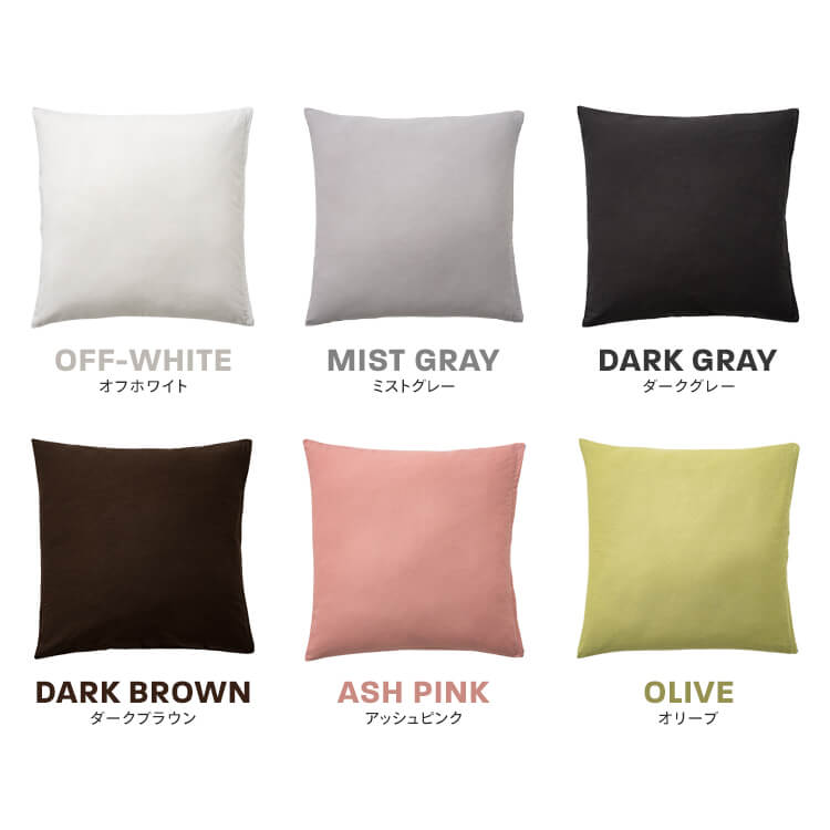 ��19��OFF�����å���󥫥С� ���å���� ���С� ������� ������ ������ ����ƥꥢ ̵�� ���å���󥫥С� 14588 �᡼����[SS]