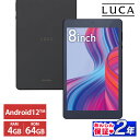 【あす楽】【公式店限定2年保証】タブレット 8インチ wi-fiモデル アイリスオーヤマ送料無料 8インチ wi-fi タブレット PC 新品 片手 コンパクト Bluetooth 1920×1200 WUXGA 8コア 4GB 64GB GPS LUCA TM082M4N1-B【iris_dl】【iris_dl01】