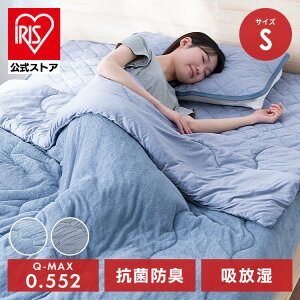 夏用掛け布団に選ぶなら、冷感でひんやりがいい！夏の快適睡眠におすすめはどれ？