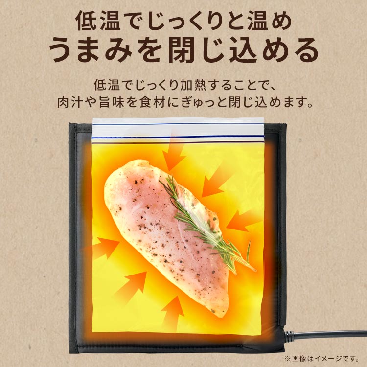 [700��OFF�����ݥ�/ͭ̾����å�]�ڸ������㲹Ĵ���� �㲹Ĵ����� �޷� ����ѥ��� �� ������ �������� ��ñ ���� ����������� ���� Ĵ�� ��ñ ���������å��� �������ȥӡ��� �����ꥹ������� PocketChef �ݥ��åȥ����� PLTC-M01-B [�¿���Ĺ�ݾ��о�]