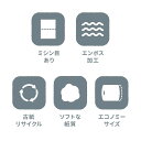 irisplaza-r:10149446のサンプル画像3