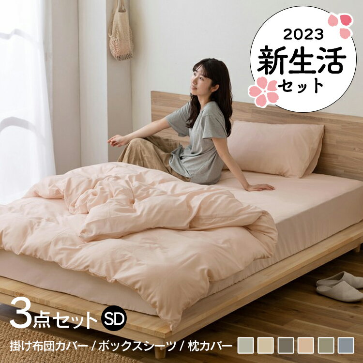 ֥졼3SD 饤ȥ졼3550 KKC-TP-SDBXS-TP-SDPWC-TP3550ݤĥС ܥå С С ݤդȤ󥫥С  С ߥ֥ å ꥹ 졼 ܥ꡼ ֥饦 ԥ ꡼ ͥӡ