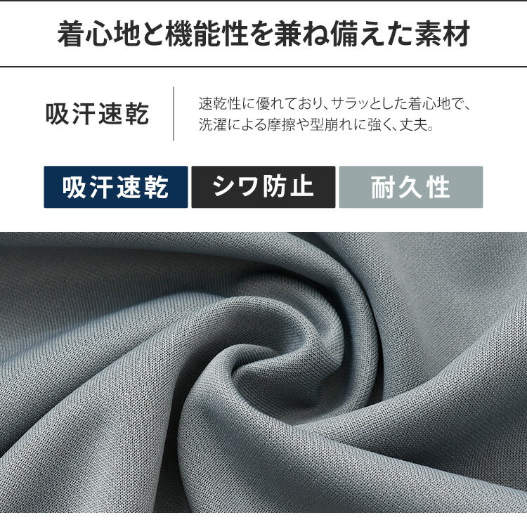 ジャージ 上下 メンズ セットアップ ジャージ上下セット ジャージ 上下 メンズ レ...