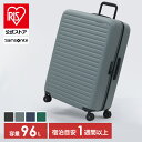 サムソナイト スーツケース 96L サムソナイト STACKD スピナ 75/28 スーツケース Samsonite サムソナイト STACKD スタックディー SPINNER 75/28 Lサイズ 軽量 TSA ブラック フォレスト ネイビー ローズ マスタード ジャングル