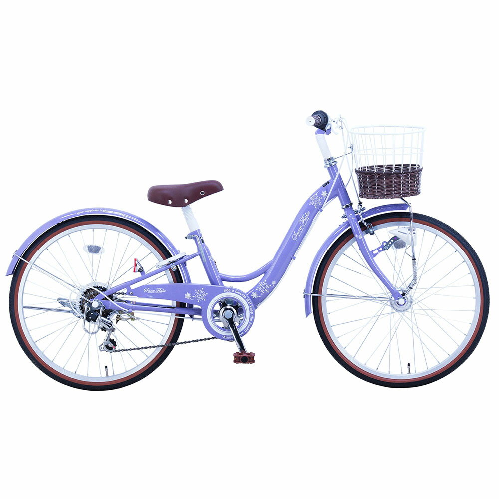 楽天市場】自転車 26インチ 女の子（カラーパープル）の通販