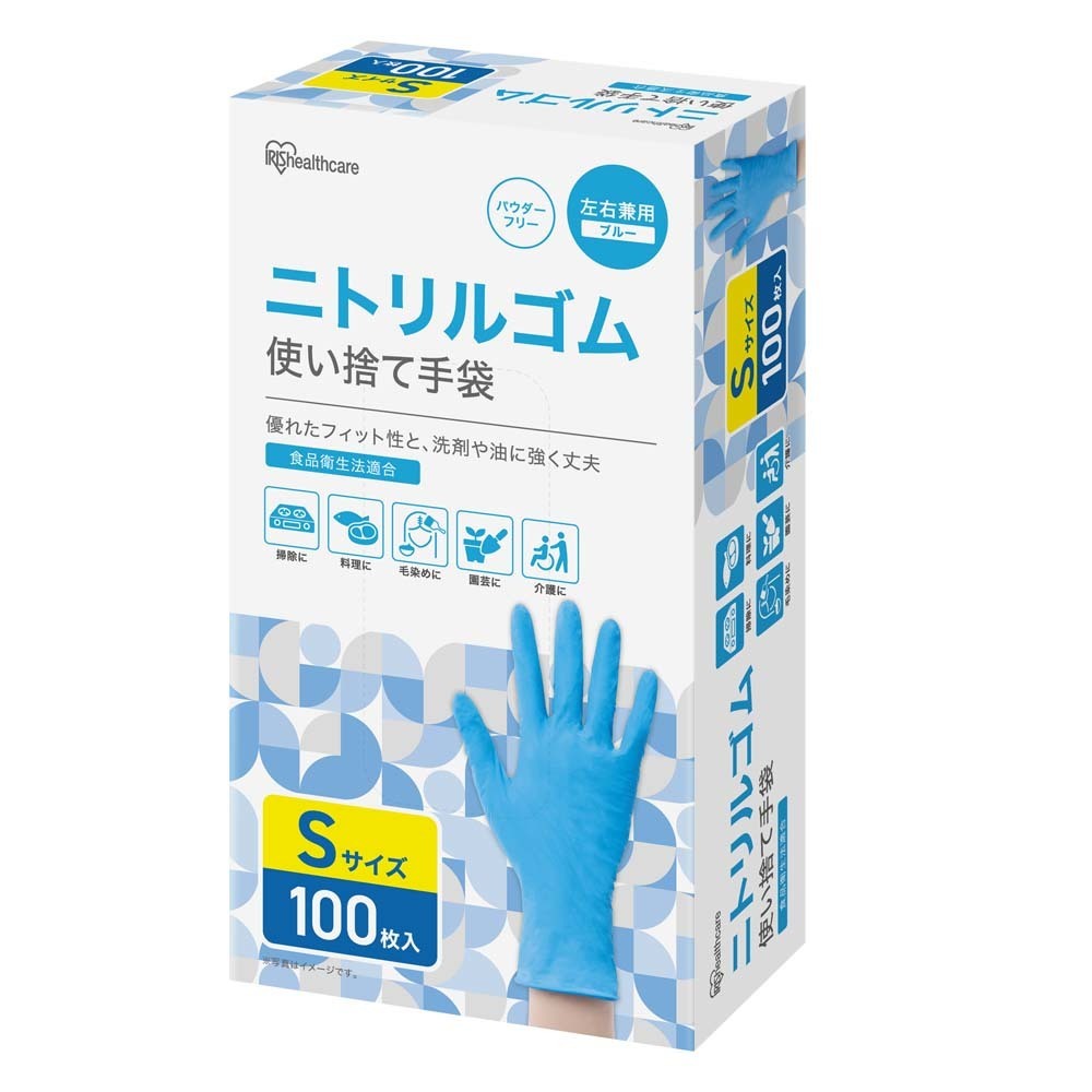 楽天市場】ゴム手袋 m 1000枚の通販