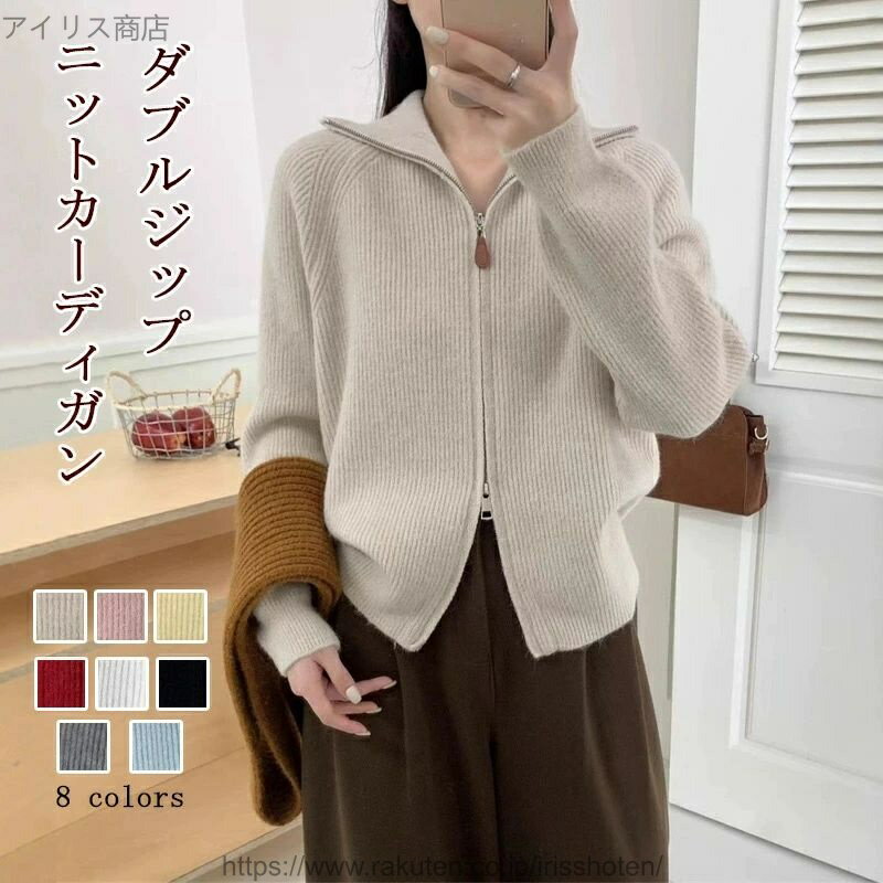 ������̵���ۥ��֥른�å� �˥å� W���å� �˥åȥ����ǥ����� �ȥåץ� ��ǥ����� �˥åȥ��� ������ �ɴ� ���åץ��å� Ĺµ ���硼�Ⱦ� �˥å� �����ǥ�...