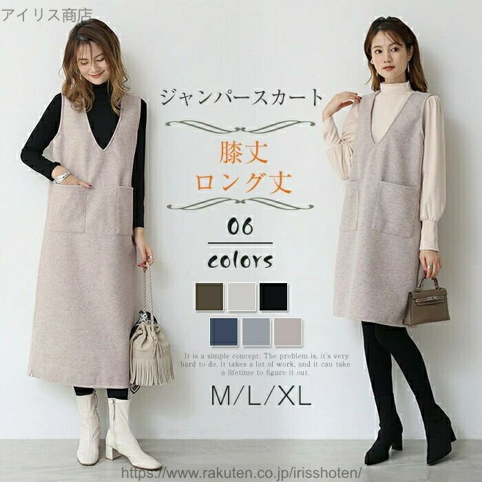 ������̵���ۥ����ѡ��������� �� �� ����󥹥� ���ԡ��� ��ǥ����� ���󥰾� �� �� ����ץ� �����奢�� �쥤�䡼���� ���줤�� ��ޯ�� �̶� OL ...