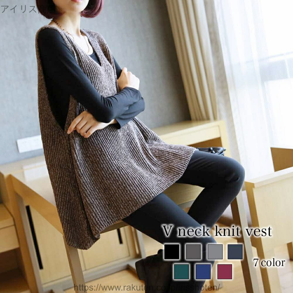 ������̵���ۥ٥��� ��ǥ����� V�ͥå��˥åȥ٥��� �˥å� ����ʡ� ������ ������ �������� ���ݡ��� �֥��� ���� �ߤʤ� �� ���ä��� ���� �ե꡼��...