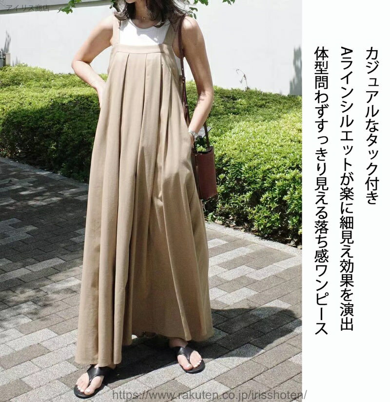 ������̵���ۥ����ѡ��������� ��ǥ����� �� �����ڥå� �������� ����󥹥� �ޥ����� ���ԡ��� �Ρ����꡼�� �� �� �����ڥåȥ������� ��� ̵�� �Ρ����꡼�� �礭�������� �η����С� �����奢�� �ޥޥ����� �Ť��� ���󥰥��ԡ���