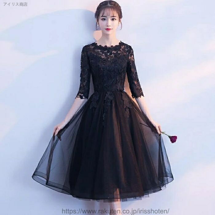 【送料無料】パーティードレス 結婚式 ワンピース パーティードレス 結婚式ドレス 袖あり ウエディングドレス ミモレ丈 レース 大きいサイズ 大人 上品 お呼ばれ 二次会 披露宴 黒 XS S M L XL XXL 春 夏 秋 冬 再再再再再再済！