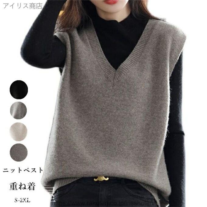 ������̵���ۥ˥åȥ٥��� ��ǥ����� �ڹ� �˥å� �٥��� �������� �ȥåץ� ���������� V�ͥå� �İ��� �����奢�� �˥åȥ���å� �Ť��� �̶� �̳� ��...