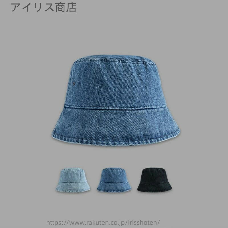 【送料無料】カウボーイバケットハット レディース メンズ 夏用 帽子 紫外線対策 おしゃれ 学生向け アウトドア 旅行用 折りたたみ可能 男女兼用 風通し良い(4)