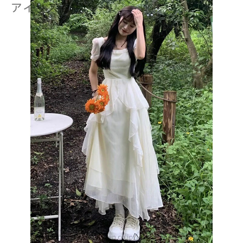【送料無料】ロング フレンチスタイル 夏新作 海辺 デート服 バカンス ドレス風 清楚 姫系 体型カバー ゆったり 高見え 甘め 大人ガーリー トレンド