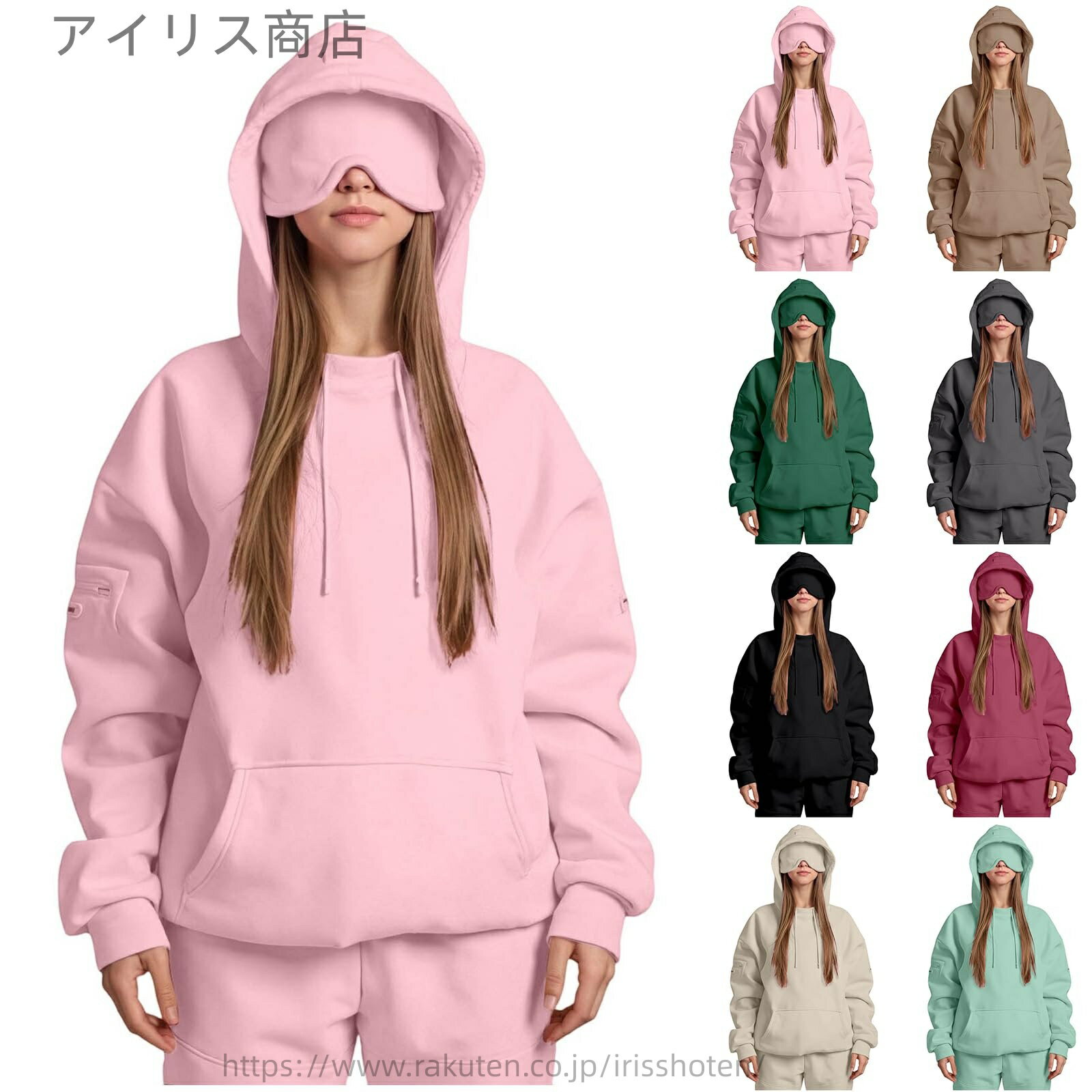 【送料無料】パーカー レディース カジュアル 裏起毛 マルチポケット フード付き クルーネック 引き紐..