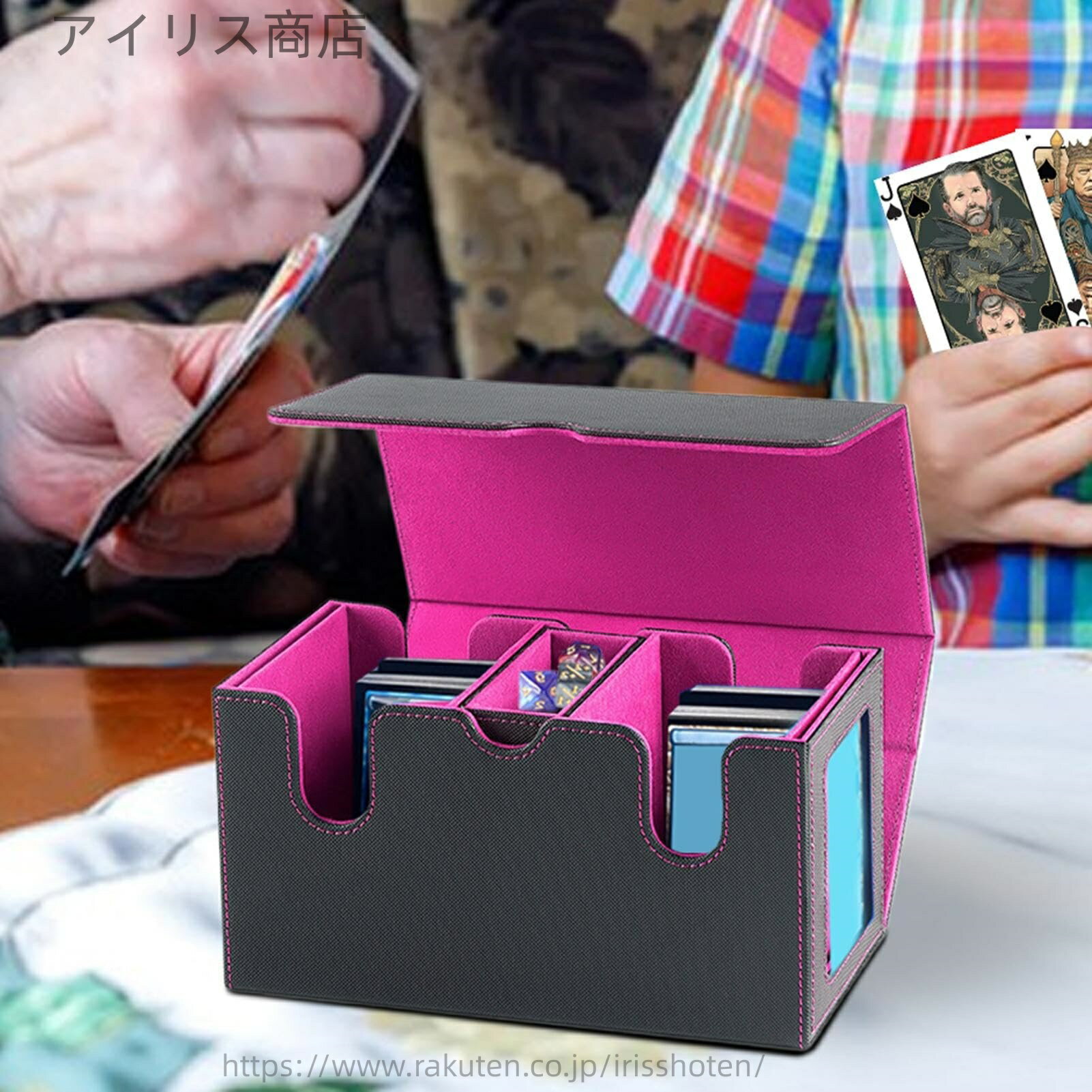 【送料無料】トレーディングカードストレージケース、トレーディングカードストレージ | ダイストレイ..