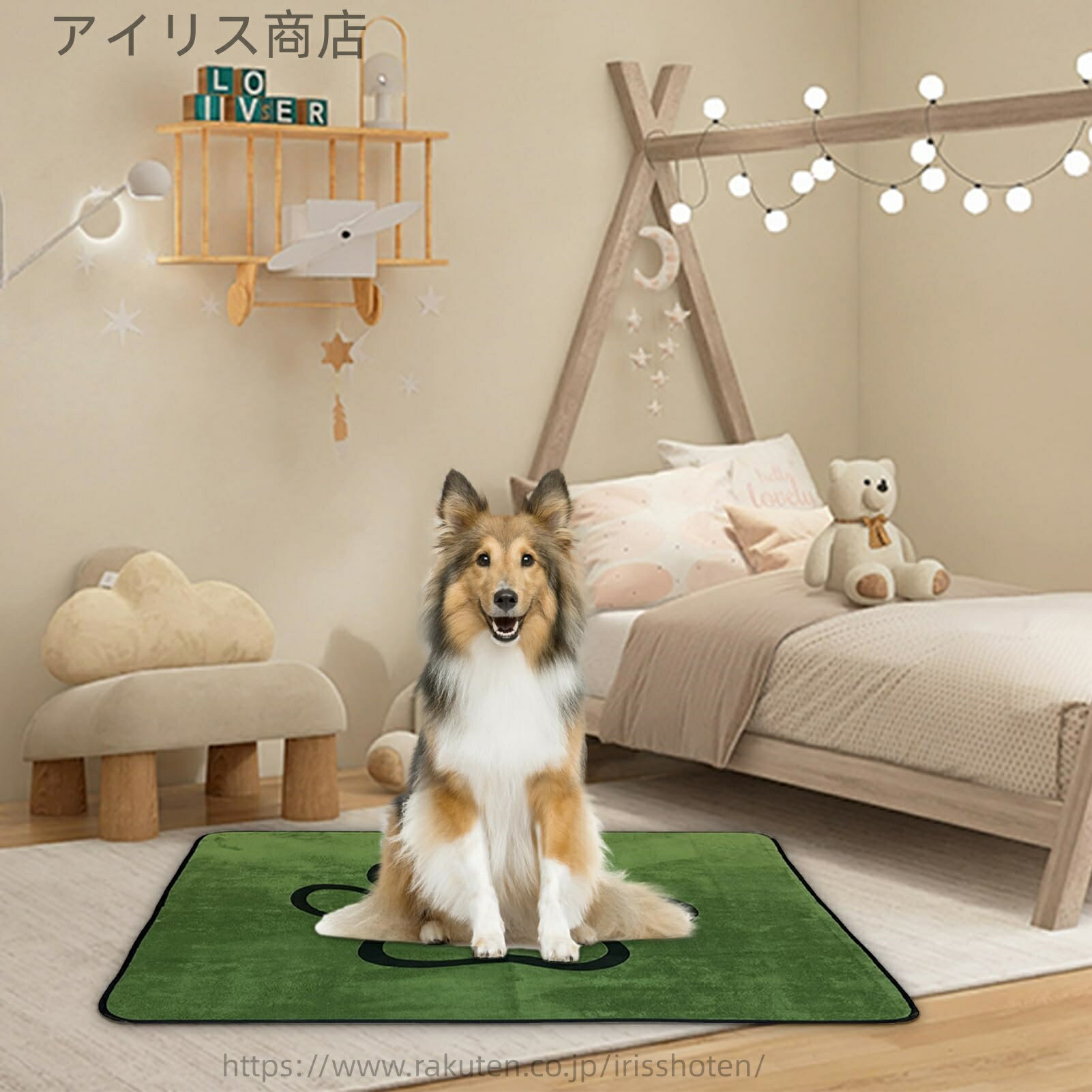 【送料無料】犬用トイレシート | 犬用おしっこパッド 防水ベース 滑り止め 洗えるマット 吸収性 速乾性 屋外 バルコニー アパート 車内 しつけに最適